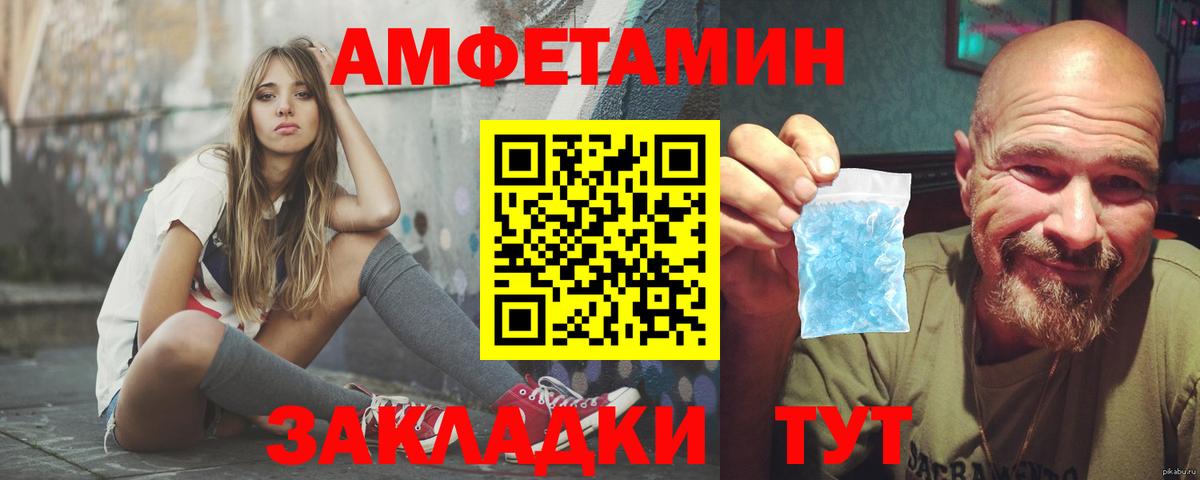 Галлюциногенные грибы Гуково