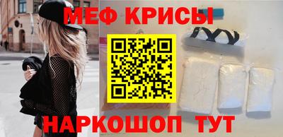 ешки Будённовск