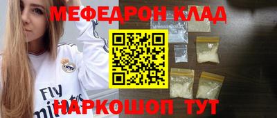 дурь Берёзовский