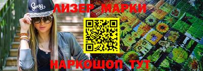 ПСИЛОЦИБИНОВЫЕ ГРИБЫ Бузулук