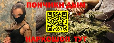 ПСИЛОЦИБИНОВЫЕ ГРИБЫ Бузулук