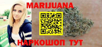 ПСИЛОЦИБИНОВЫЕ ГРИБЫ Бузулук