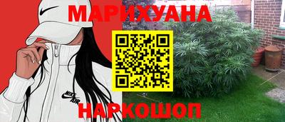 ПСИЛОЦИБИНОВЫЕ ГРИБЫ Бузулук