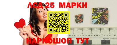 ешки Будённовск