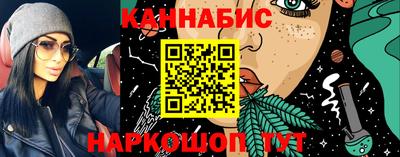 ПСИЛОЦИБИНОВЫЕ ГРИБЫ Бузулук