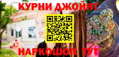 ешки Будённовск