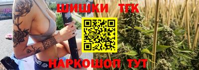 ПСИЛОЦИБИНОВЫЕ ГРИБЫ Бузулук