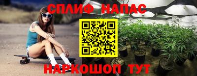 ПСИЛОЦИБИНОВЫЕ ГРИБЫ Бузулук