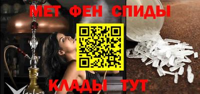 ПСИЛОЦИБИНОВЫЕ ГРИБЫ Бузулук