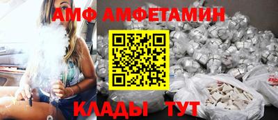 ПСИЛОЦИБИНОВЫЕ ГРИБЫ Бузулук