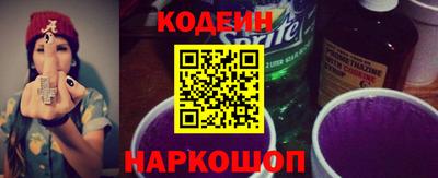 прущие грибы Бугуруслан