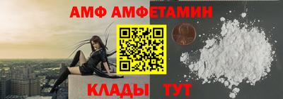 ПСИЛОЦИБИНОВЫЕ ГРИБЫ Бузулук