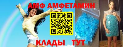 ПСИЛОЦИБИНОВЫЕ ГРИБЫ Бузулук
