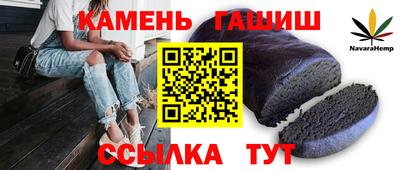 ПСИЛОЦИБИНОВЫЕ ГРИБЫ Бузулук