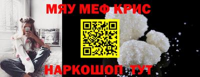 ешки Будённовск