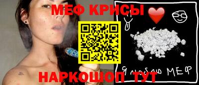 ешки Будённовск