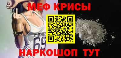 ешки Будённовск
