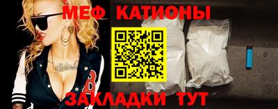 ПСИЛОЦИБИНОВЫЕ ГРИБЫ Бузулук